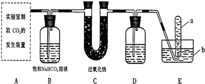 魔方格