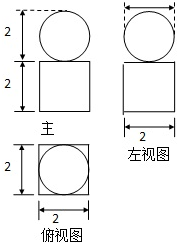 魔方格