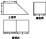 魔方格