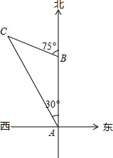 魔方格