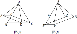 魔方格