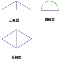 魔方格