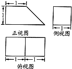 魔方格