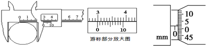 魔方格