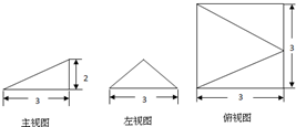 魔方格