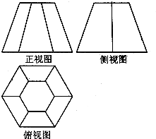 魔方格