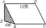 魔方格