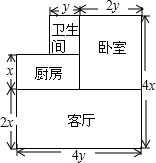 魔方格