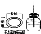 魔方格