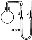 魔方格