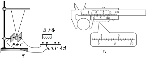 魔方格