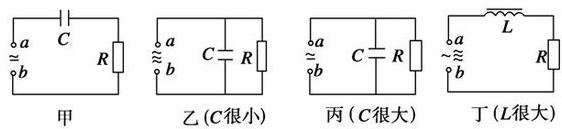 魔方格