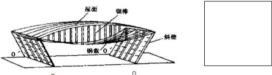 魔方格