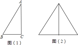 魔方格