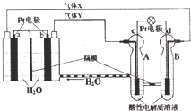 魔方格