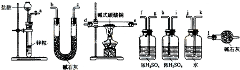 魔方格