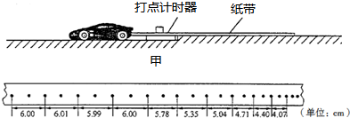 魔方格