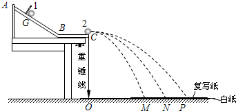 魔方格