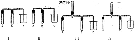 魔方格