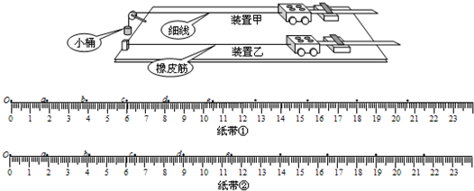 魔方格