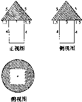 魔方格