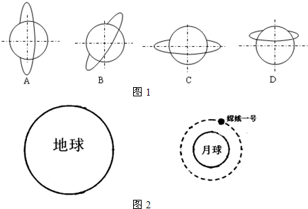 魔方格