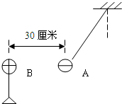 魔方格