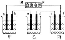 魔方格