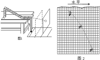 魔方格