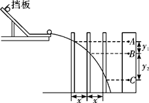 魔方格