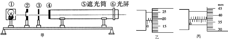 魔方格