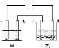 魔方格