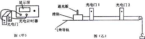 魔方格