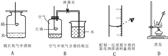 魔方格