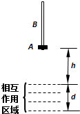 魔方格