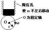 魔方格