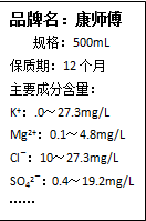 魔方格