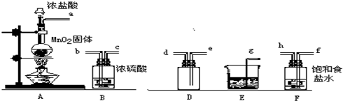 魔方格