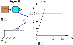 魔方格