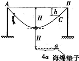 魔方格