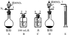 魔方格