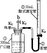 魔方格