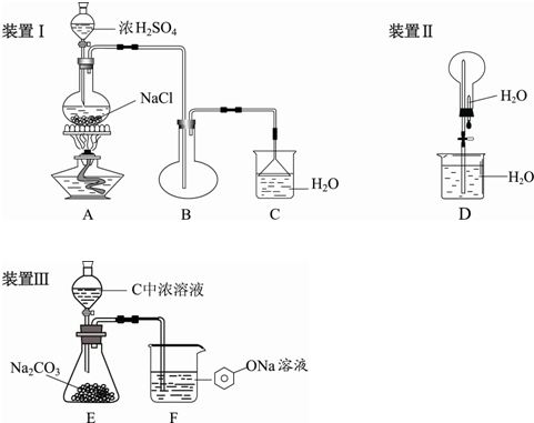 魔方格