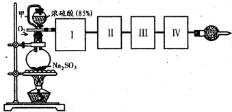 魔方格