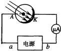 魔方格