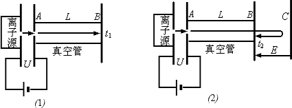 魔方格