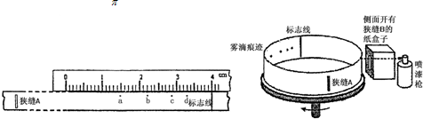 魔方格