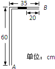 魔方格