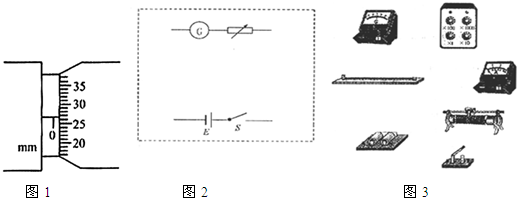 魔方格