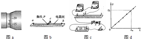 魔方格